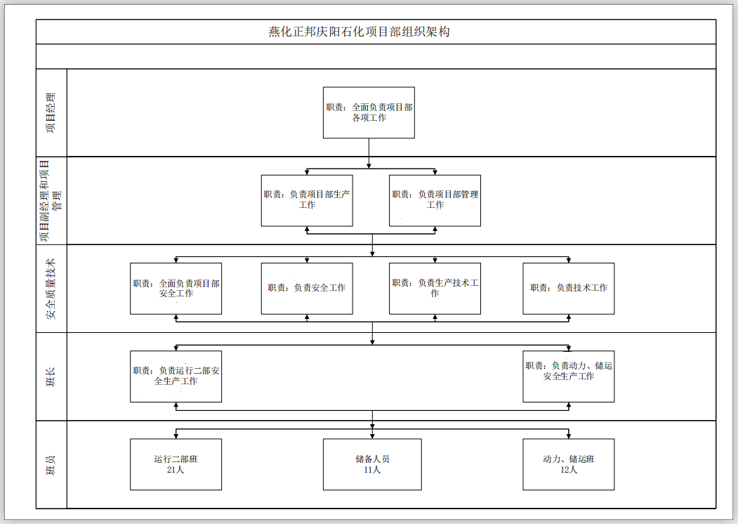 图片11_副本.png